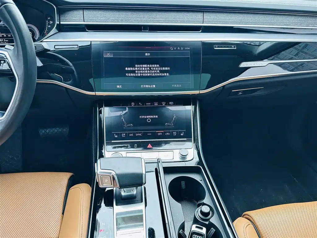 Audi A8 2024 A8L 55 TFSI quattro flagship model купить на сайте DeffCars