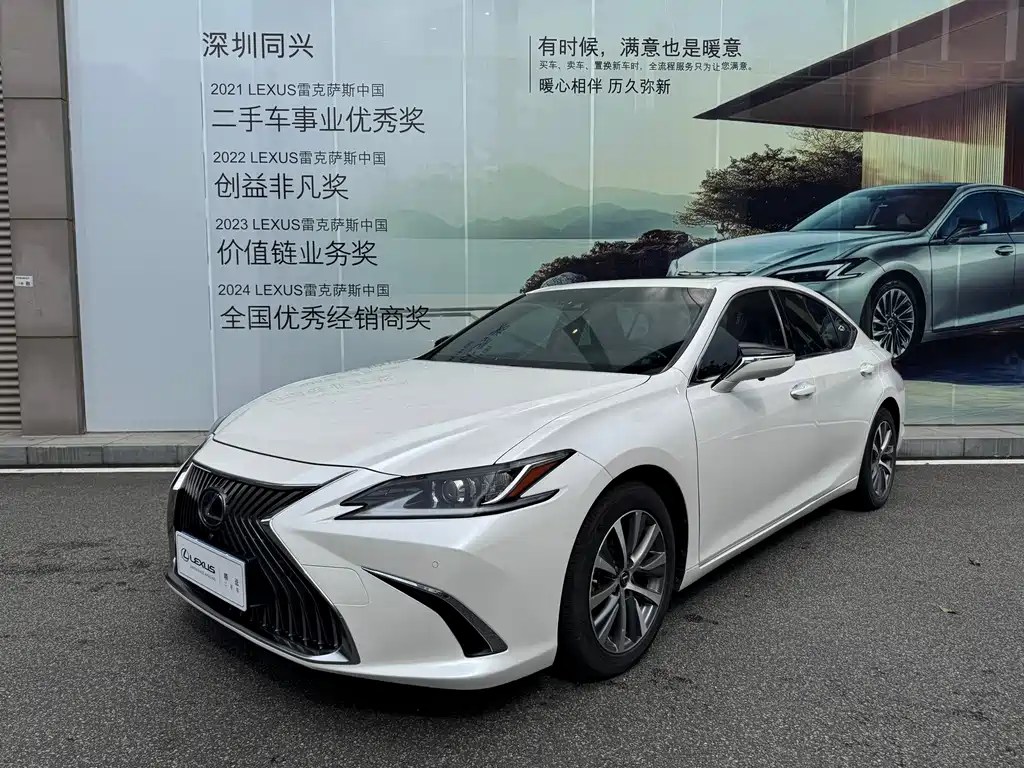 Lexus ES 2018 300h Excellence Edition National V купить на сайте DeffCars