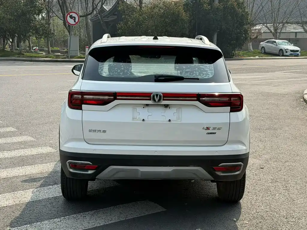 Changan CS35PLUS 2019 1.6L automatic Yuelian upgraded version купить на сайте DeffCars