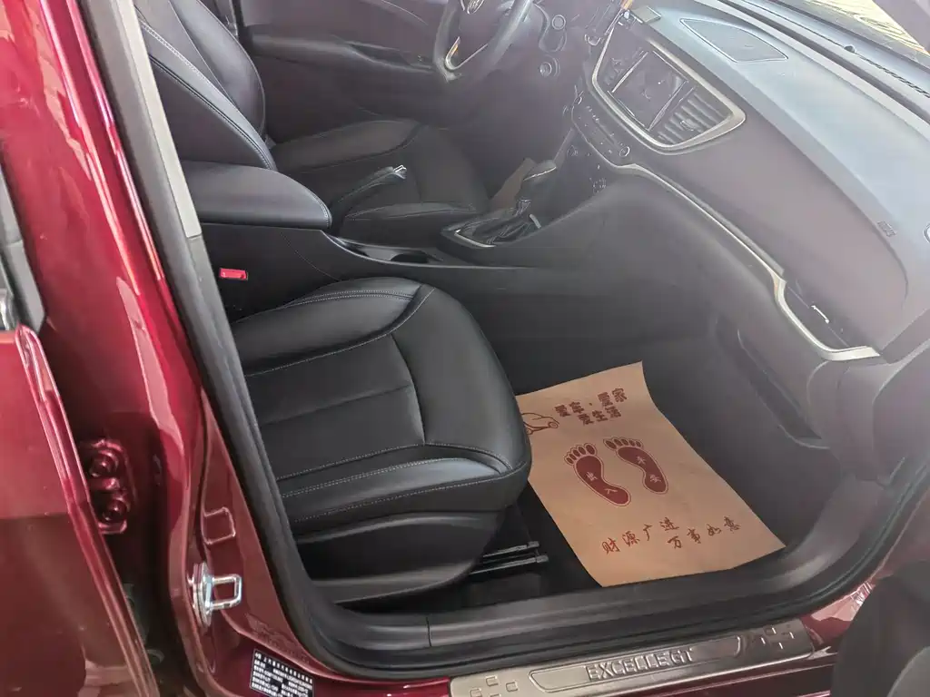 Yinglang 2021 model 1.5L automatic aggressive model купить на сайте DeffCars