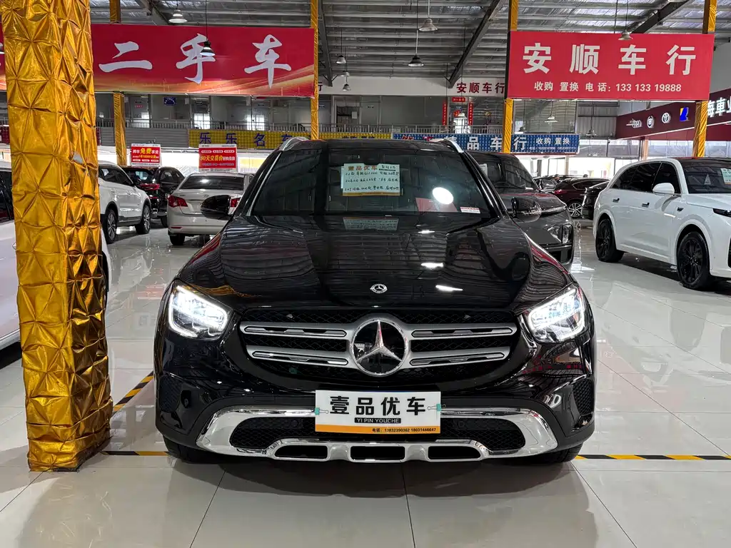 Mercedes-Benz GLC 2022 GLC 260 L 4MATIC Dynamic купить на сайте DeffCars