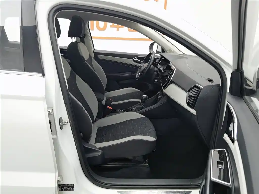 Jetta VS7 2023 280TSI automatic aggressive version купить на сайте DeffCars