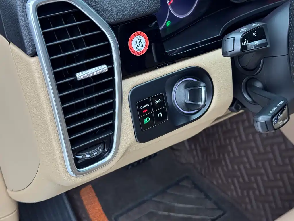 Cayenne 2018 Cayenne 3.0T купить на сайте DeffCars