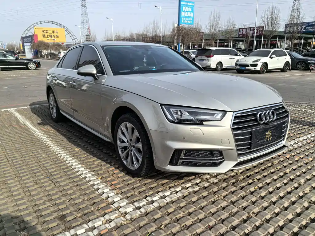 Audi A4L 2019 40 TFSI Enterprising National VI купить на сайте DeffCars