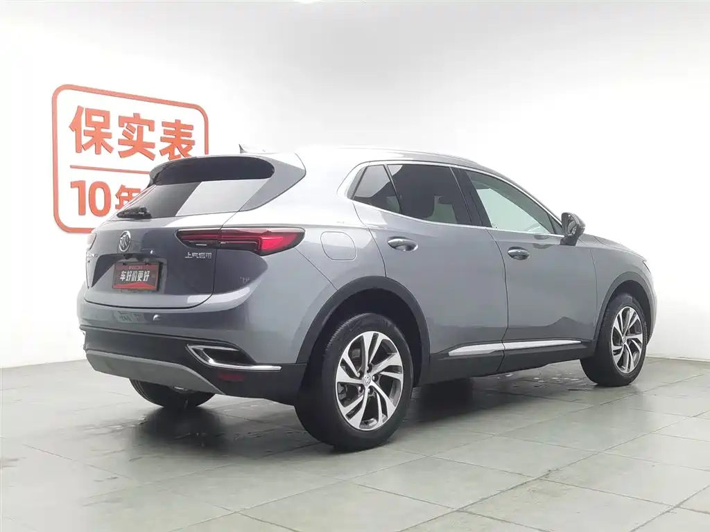 Envision S 2022 Envision S 652T two-wheel drive elite model купить на сайте DeffCars