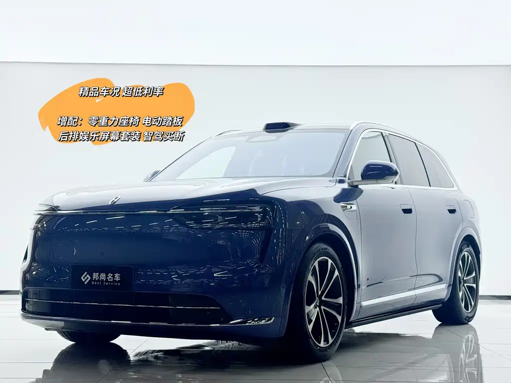 Wenjie M7 2026 extended range Ultra four-wheel drive version 5 seats (192-line lidar) купить на сайте DeffCars