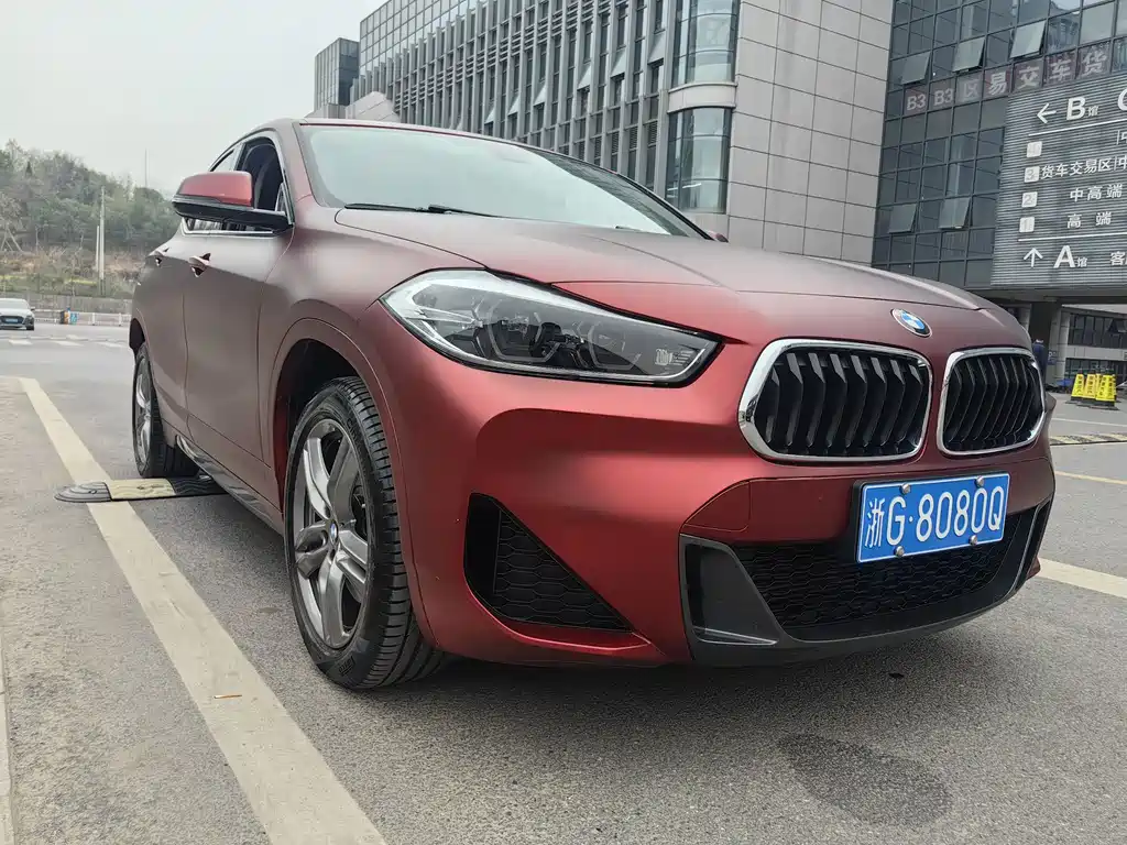 BMW X2 2022 sDrive25i M Sports Package купить на сайте DeffCars