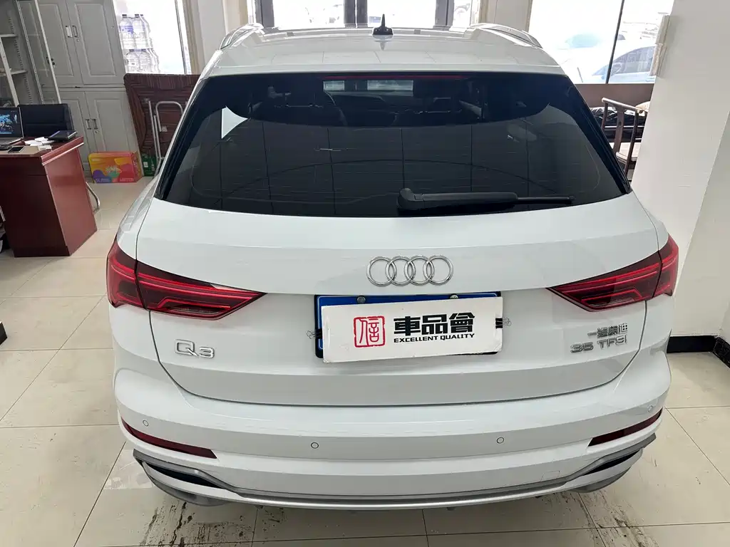 Audi Q3 2023 35 TFSI Fashionable and Dynamic (1.4T) купить на сайте DeffCars