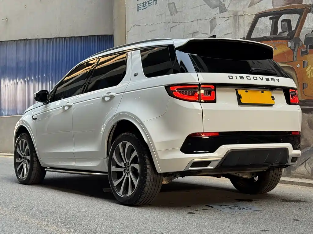 Discovery Sport 2022 249PS R-Dynamic S Performance Edition 5-seater купить на сайте DeffCars