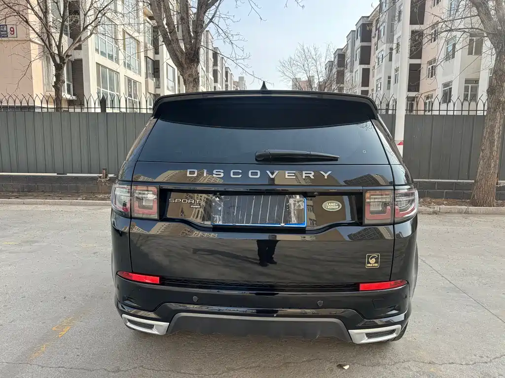 Discovery Sport 2022 249PS R-Dynamic S Performance Edition 5-seater купить на сайте DeffCars