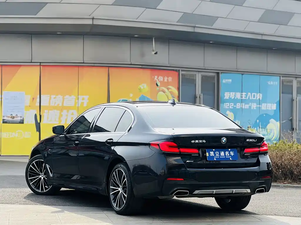 BMW 5 Series 2023 530Li xDrive M Sports Package купить на сайте DeffCars