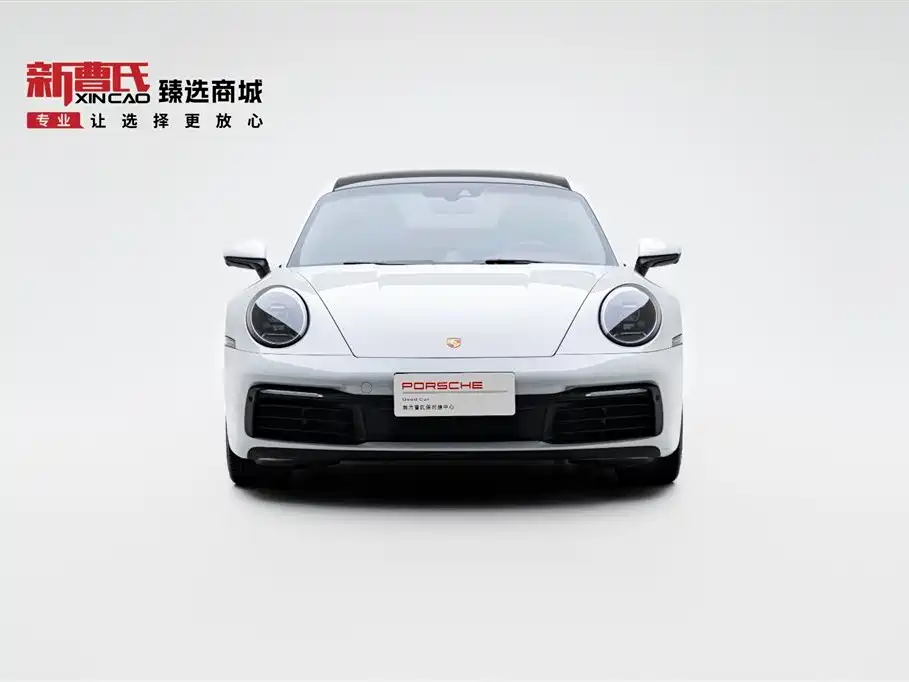 Porsche 911 2022 Carrera 3.0T купить на сайте DeffCars