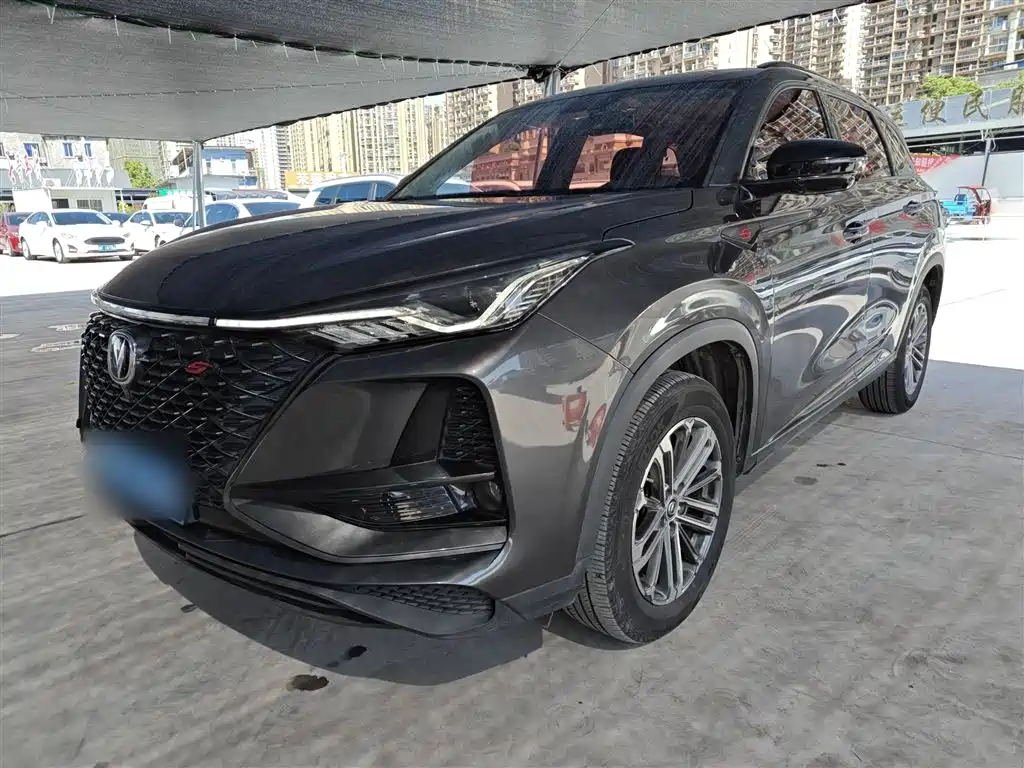 Changan CS75PLUS 2021 1.5T automatic luxury model купить на сайте DeffCars