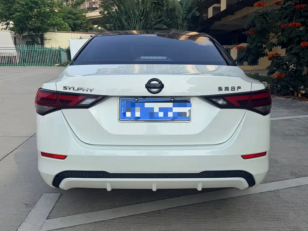 Sylphy 2022 1.6L XL CVT Enjoy Edition купить на сайте DeffCars