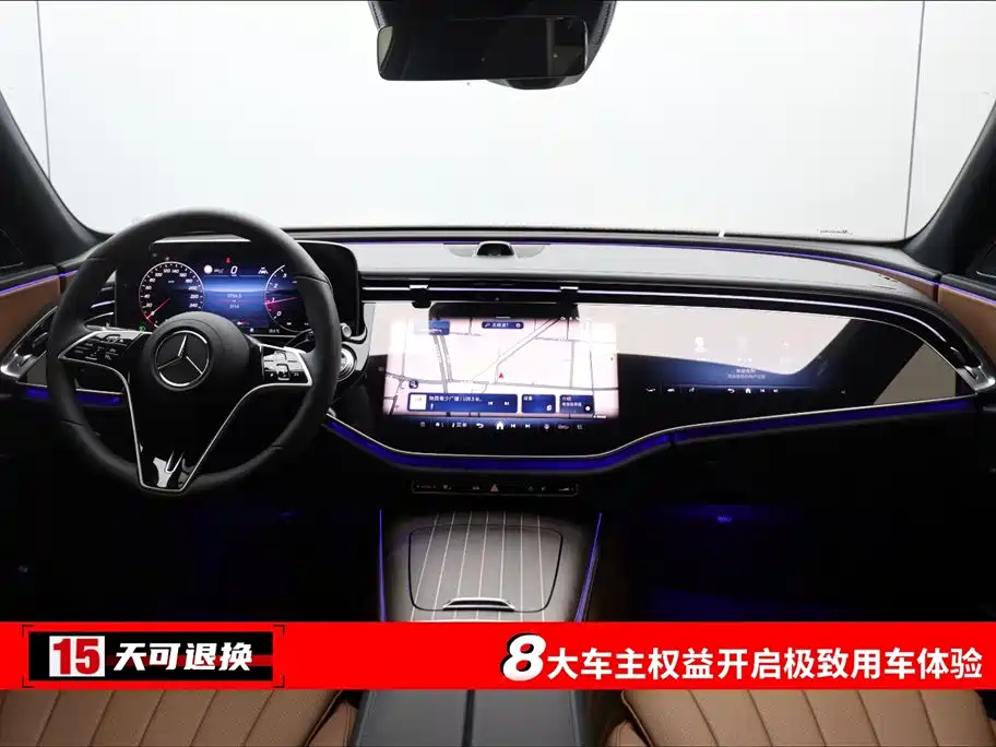 Mercedes-Benz E-Class 2025 facelift E 300 L luxury model купить на сайте DeffCars