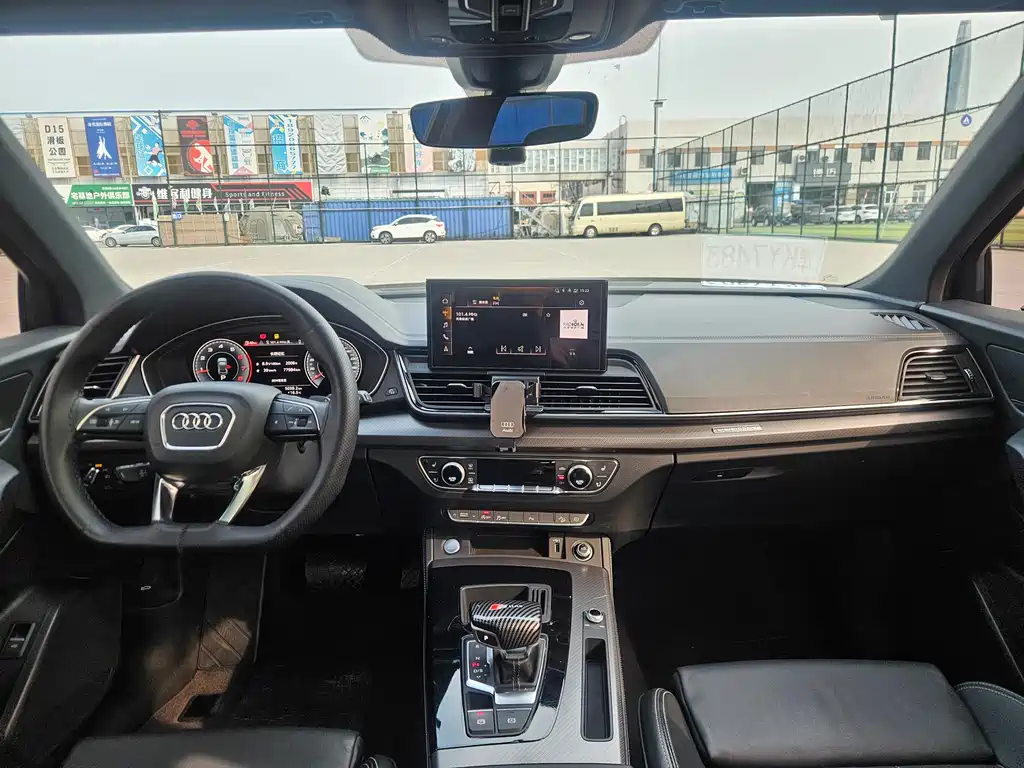 Audi Q5L 2023 40T luxury and dynamic model купить на сайте DeffCars