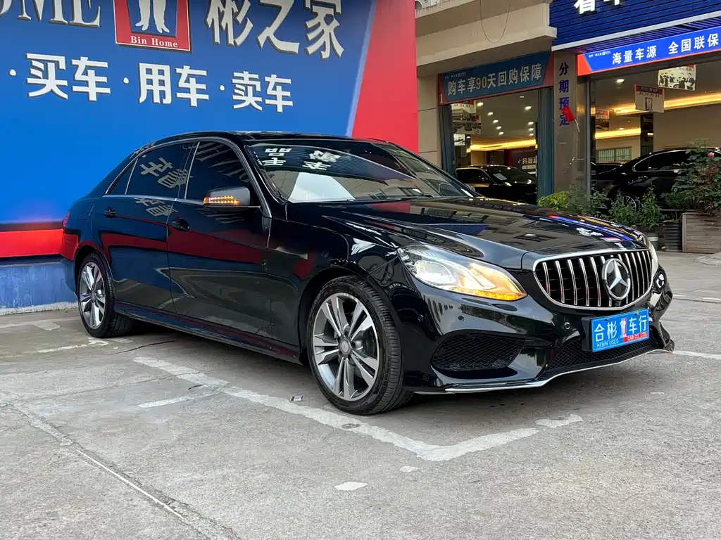 Mercedes-Benz E-Class 2015 E 260 L Sports купить на сайте DeffCars