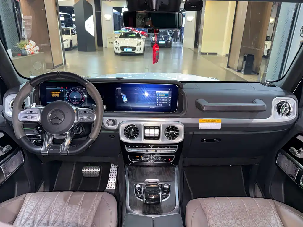Mercedes-Benz G-Class AMG 2022 AMG G 63 купить на сайте DeffCars