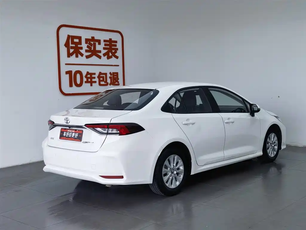 Corolla 2022 TNGA 1.5L CVT Pioneer Edition купить на сайте DeffCars