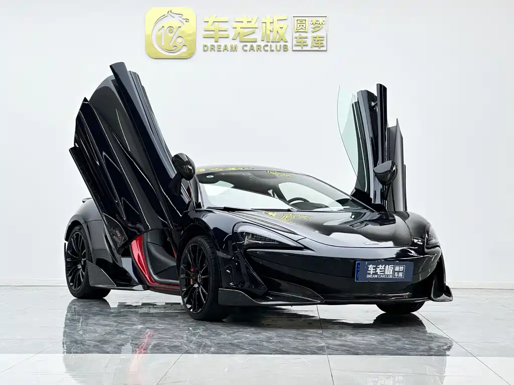 McLaren 570 2015 570S 3.8T Coupe купить на сайте DeffCars