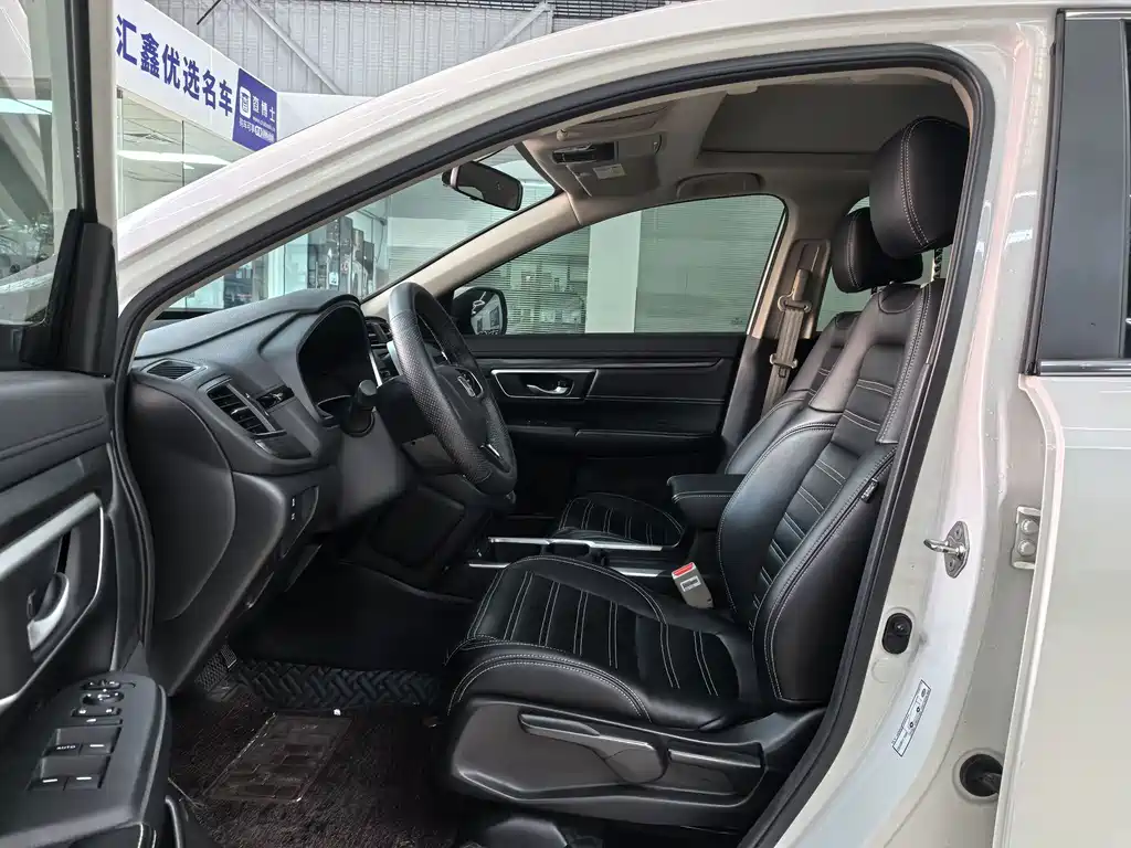Honda CR-V 2021 240TURBO CVT two-wheel drive comfort version купить на сайте DeffCars