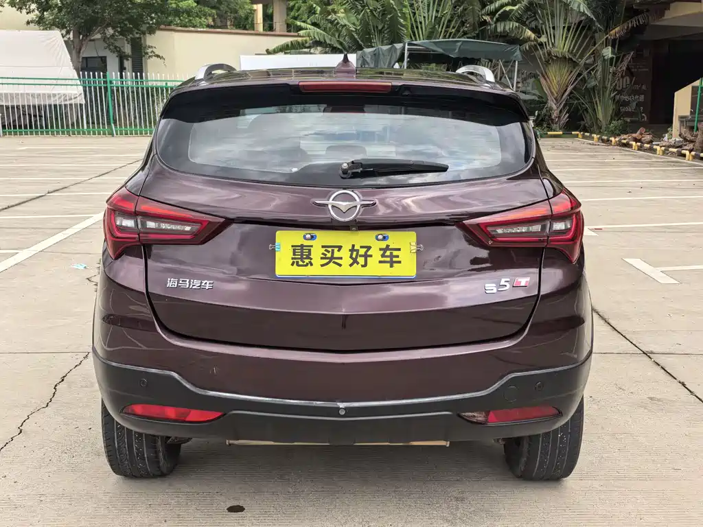 Haima S5 2018 1.5T CVT premium model купить на сайте DeffCars