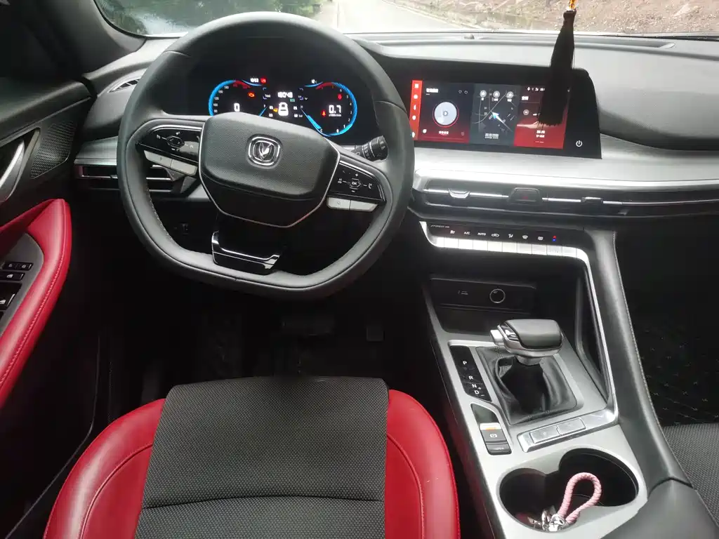 Changan CS35PLUS 2023 Enjoy Edition 1.4T DCT Luxury Model купить на сайте DeffCars