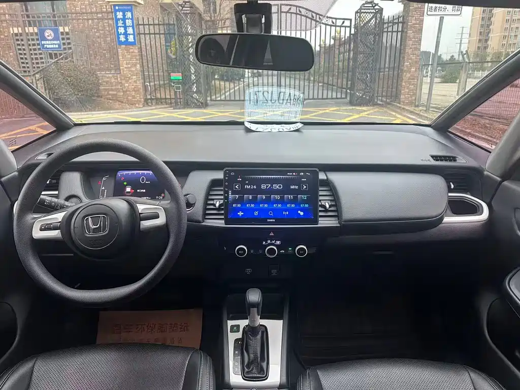 Fit 2021 1.5L CVT Trendy Edition купить на сайте DeffCars