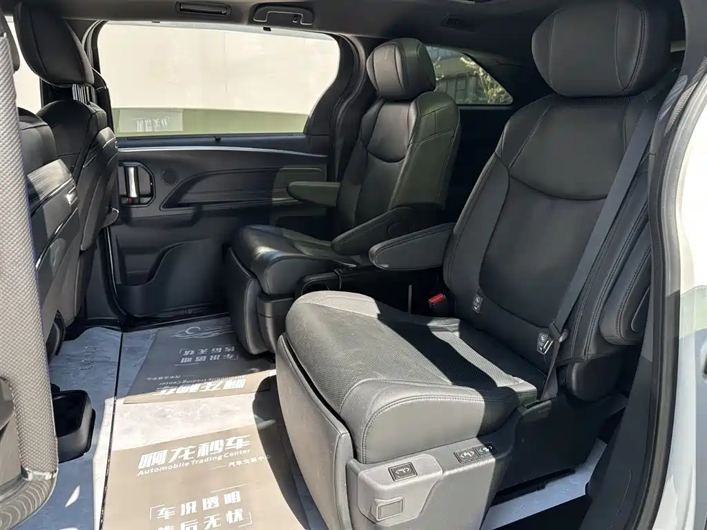 Grevia 2023 2.5L Hybrid Flagship VIP Edition купить на сайте DeffCars