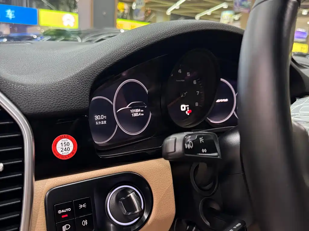 Cayenne 2019 Cayenne 3.0T купить на сайте DeffCars