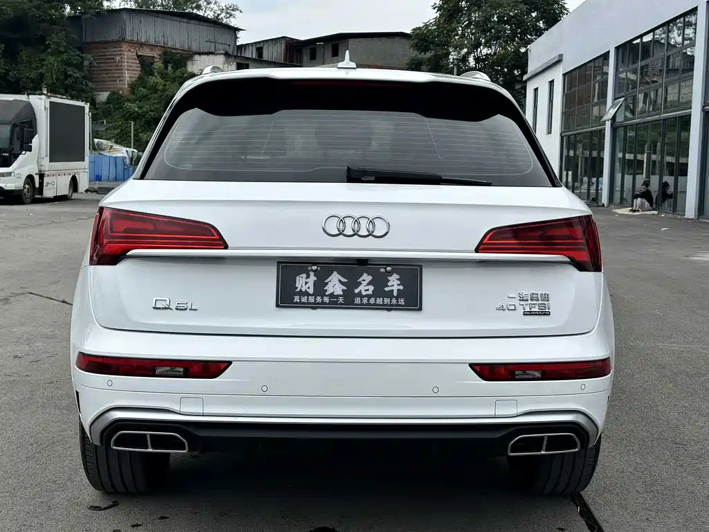 Audi Q5L 2024 40 TFSI Fashion Dynamic купить на сайте DeffCars