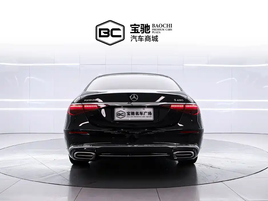 Mercedes S-Class 2024 S 400L Business Edition купить на сайте DeffCars