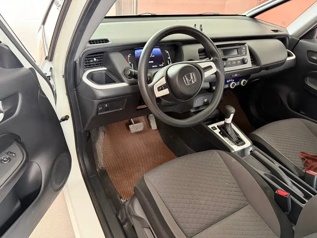 Fit 2023 1.5L CVT Trendy Edition купить на сайте DeffCars