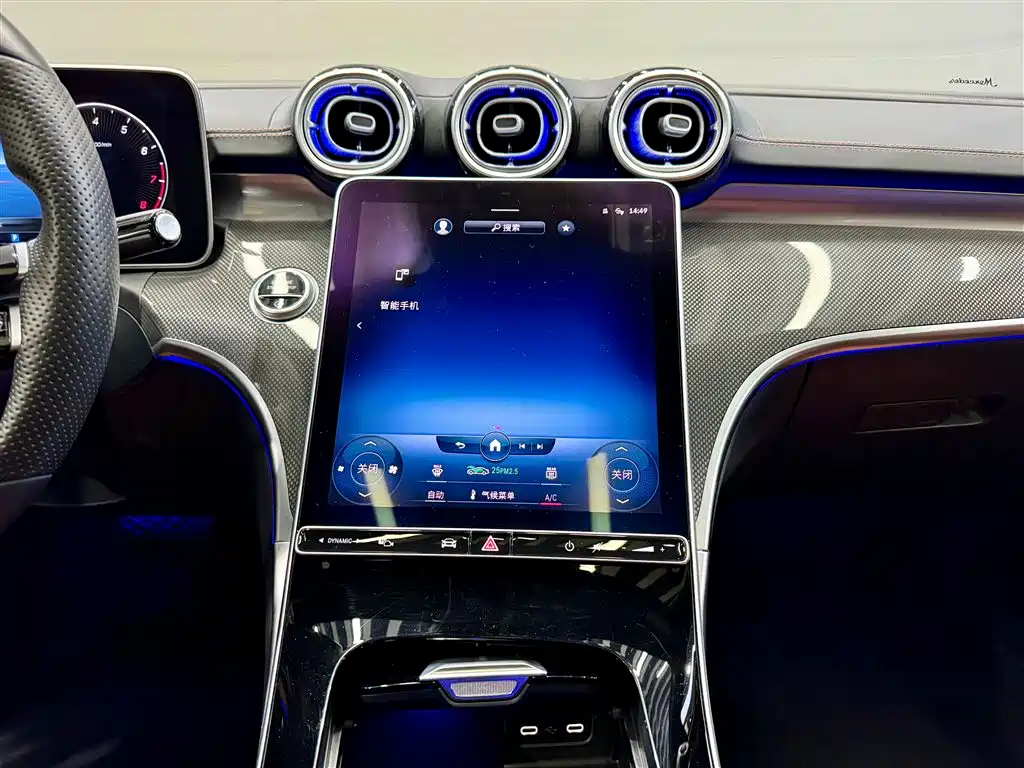 Mercedes-Benz C-Class 2022 C 200 L Sports Edition купить на сайте DeffCars