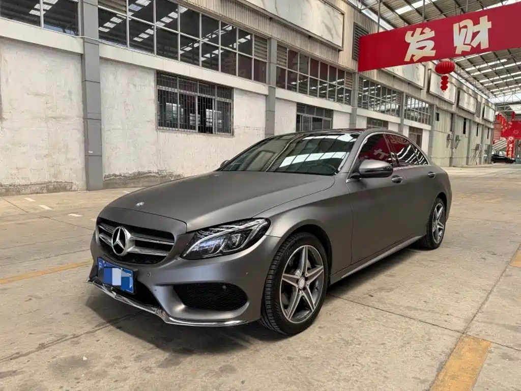 Mercedes-Benz C-Class 2015 C 260 L Sports купить на сайте DeffCars
