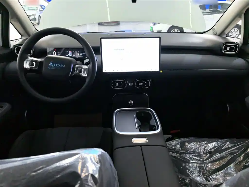 AION UT 2025 330 Star Edition купить на сайте DeffCars