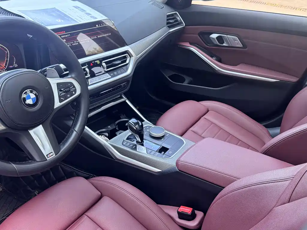 BMW 3 Series 2021 325Li M Sports Package купить на сайте DeffCars