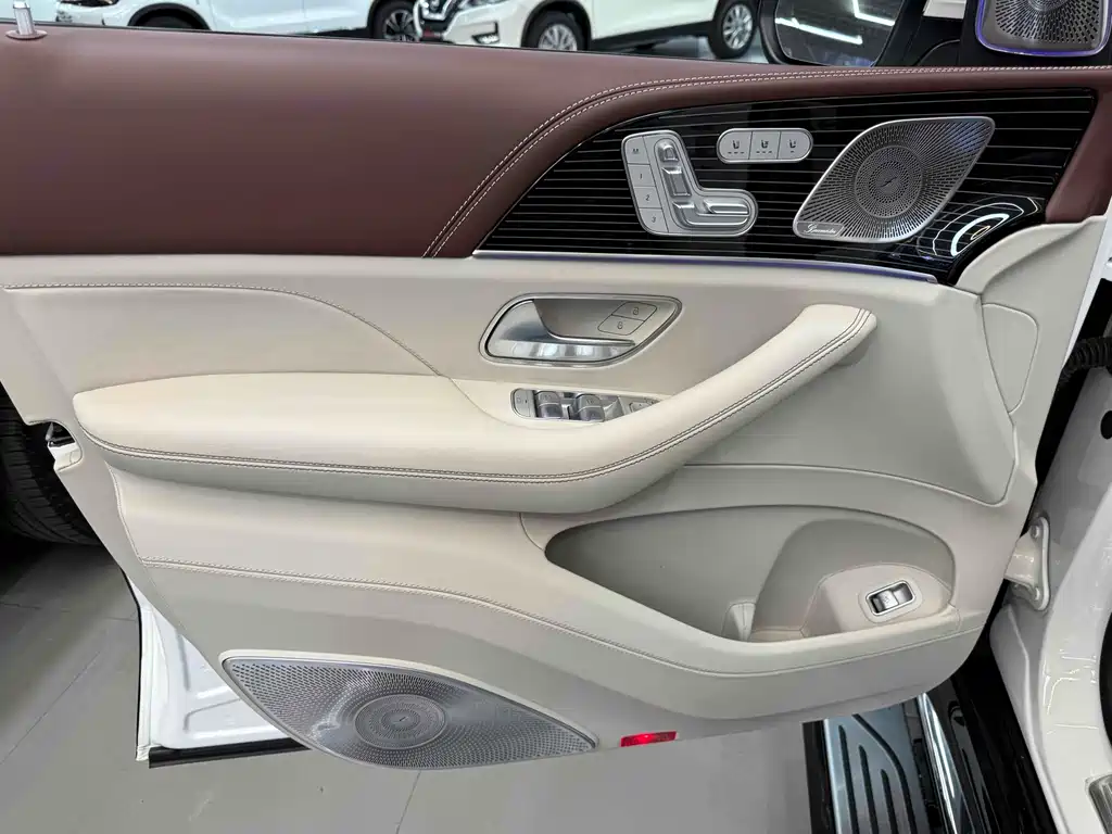 Maybach GLS 2021 GLS 600 4MATIC Gift Edition купить на сайте DeffCars