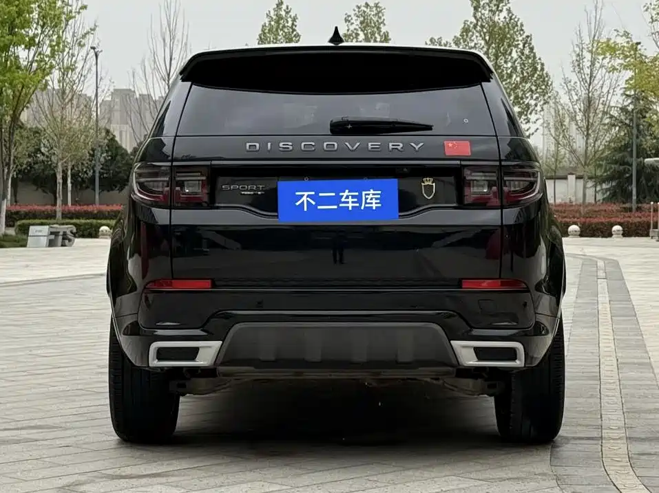 Discovery Sport 2020 249PS R-Dynamic Performance Edition купить на сайте DeffCars