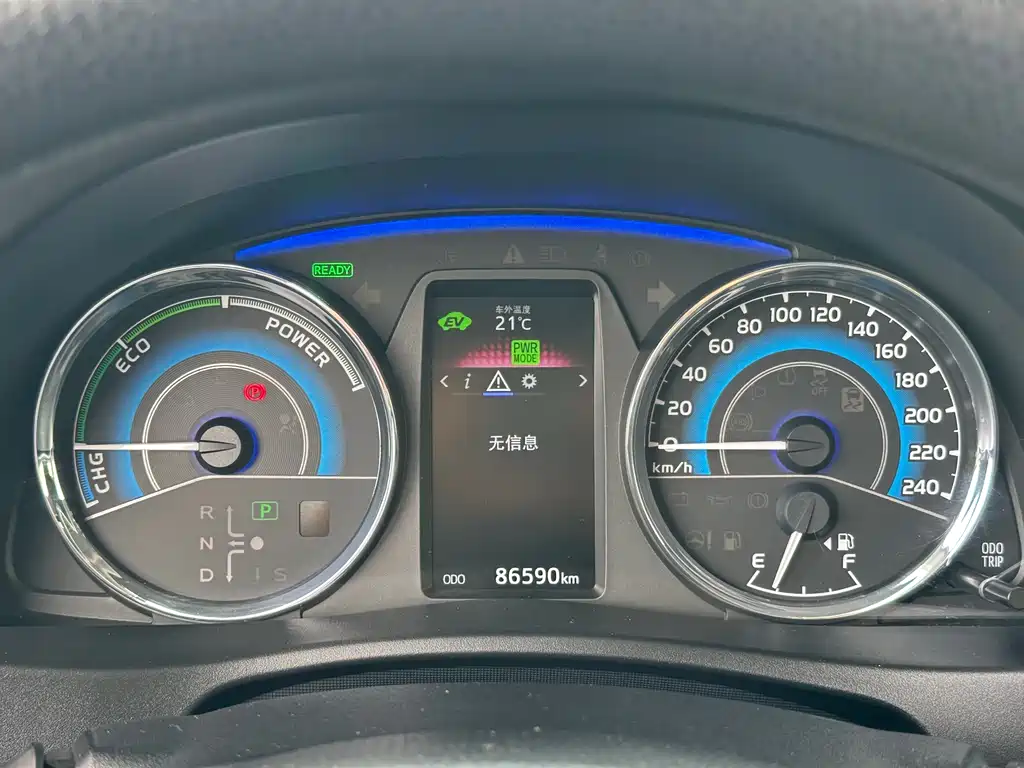 Corolla 2017 facelift dual engine 1.8L E-CVT leading version купить на сайте DeffCars
