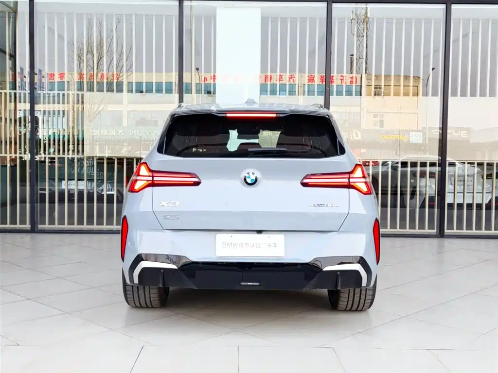 BMW X3 2025 xDrive30L Exclusive M Sports Package купить на сайте DeffCars