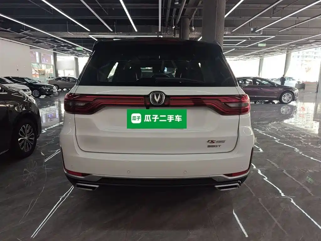 Changan CS95 2019 2.0T two-wheel drive luxury model купить на сайте DeffCars