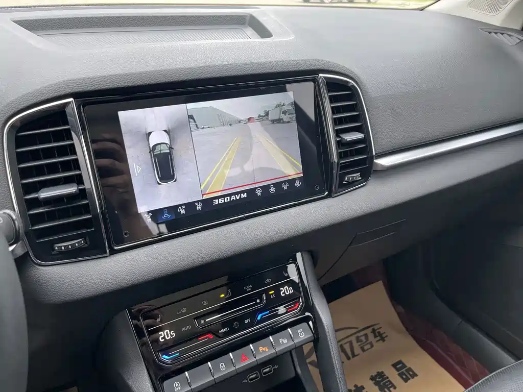 Karoq 2022款 改款 TSI280 奢享版 купить на сайте DeffCars
