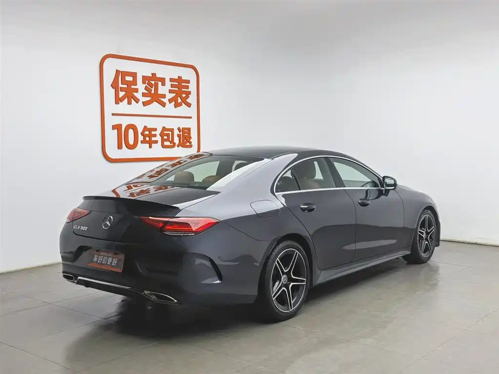 Mercedes-Benz CLS 2023 facelift CLS 300 dynamic version купить на сайте DeffCars