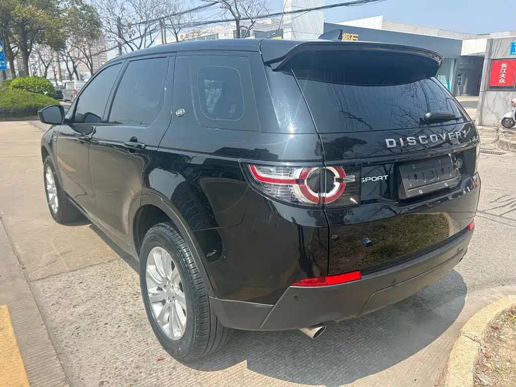 Discovery Shenxing 2019 240PS PURE Edition National V купить на сайте DeffCars