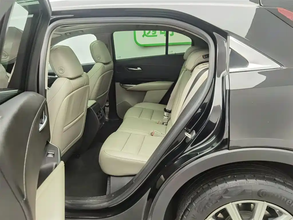 Cadillac XT4 2023 28T two-wheel drive luxury model купить на сайте DeffCars
