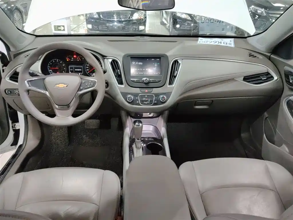 Malibu XL 2018 530T Automatic Ruixiang Edition купить на сайте DeffCars