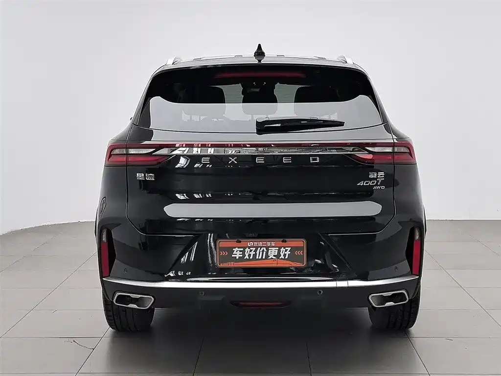 Xingtu Lingyun 2023 400T four-wheel drive star version купить на сайте DeffCars