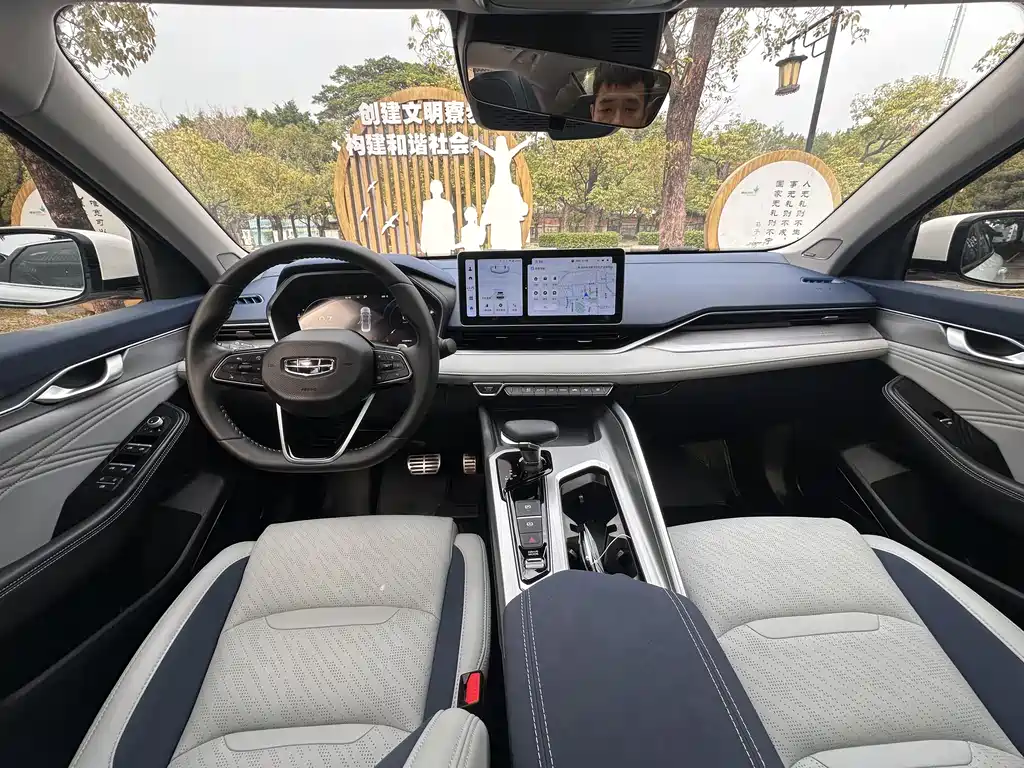 Xingrui 2023 2.0TD Premium Model купить на сайте DeffCars