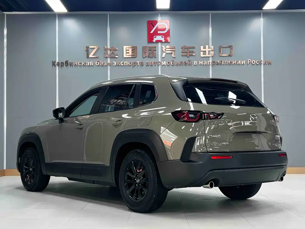 Mazda CX-50 Xingye 2023 2.0L Anxing Edition купить на сайте DeffCars